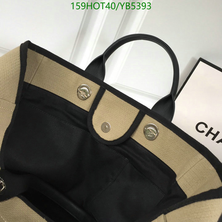 Chanel Bag-(Mirror)-Deauville Tote- Code: YB5393 $: 159USD