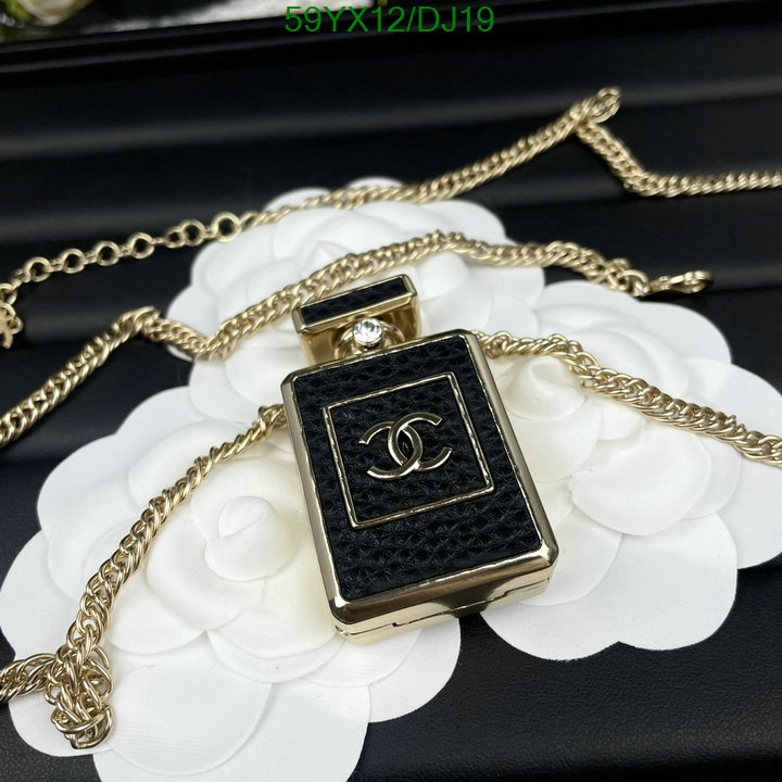 Jewelry-Chanel Code: DJ19 $: 59USD