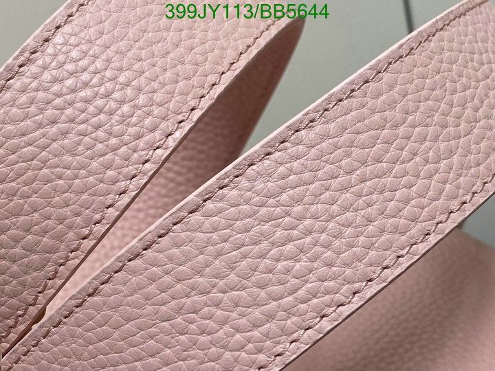 LV Bag-(Mirror)-Handbag- Code: BB5644