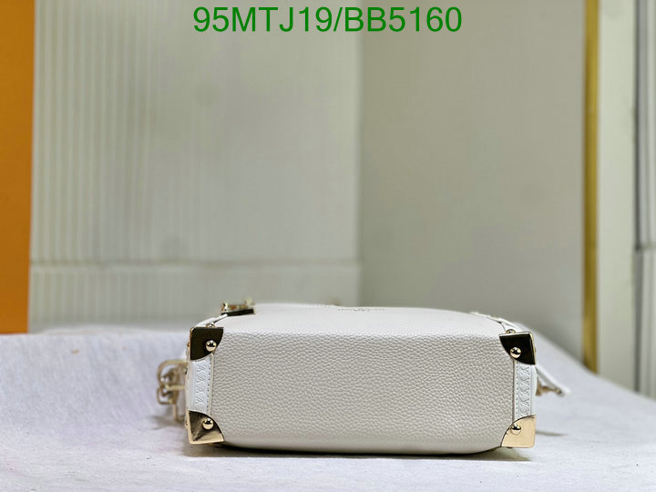 LV Bag-(4A)-Petite Malle- Code: BB5160