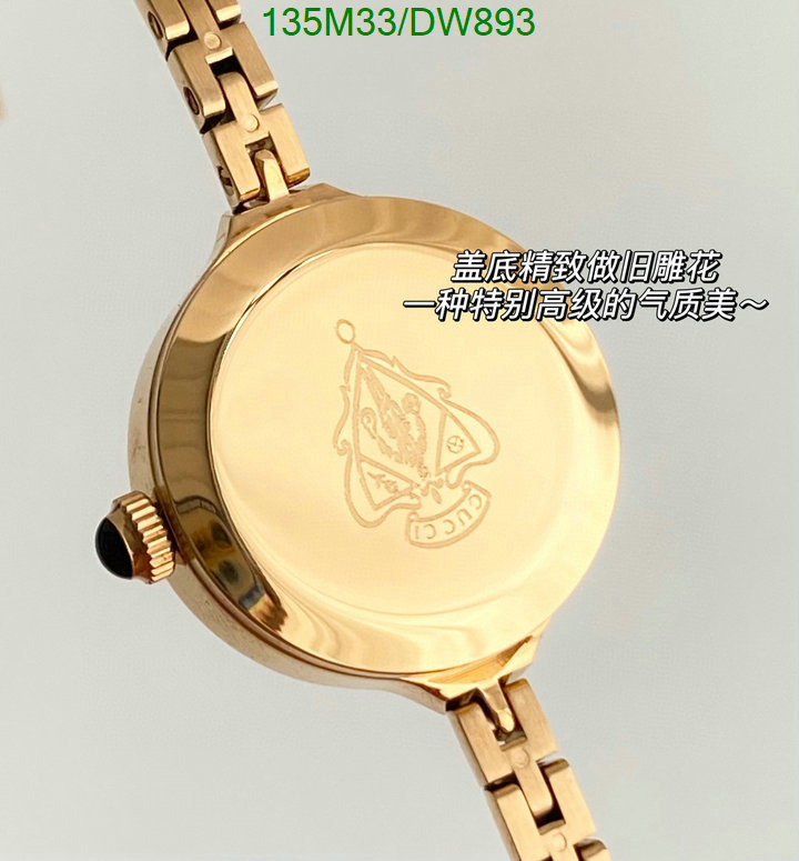 Watch-4A Quality-Gucci Code: DW893 $: 135USD
