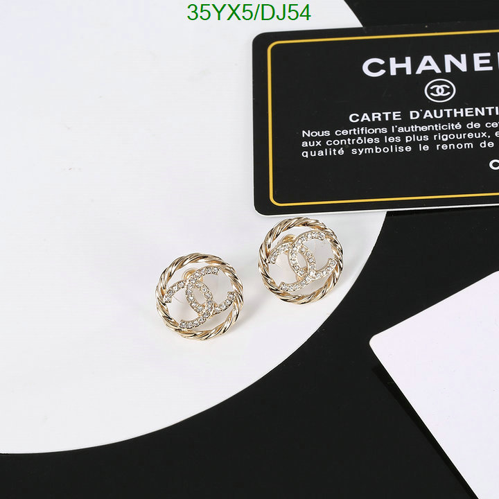 Jewelry-Chanel Code: DJ54 $: 35USD