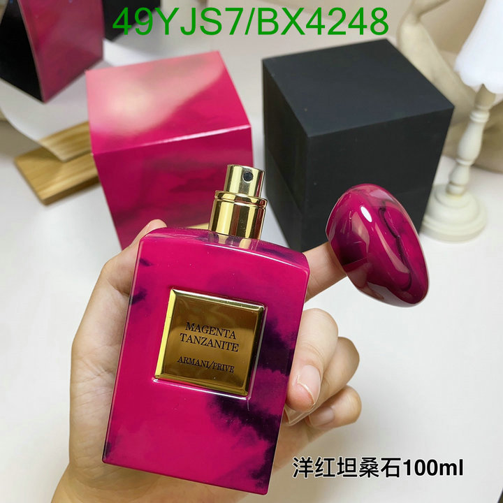 Perfume-Armani Code: BX4248 $: 49USD