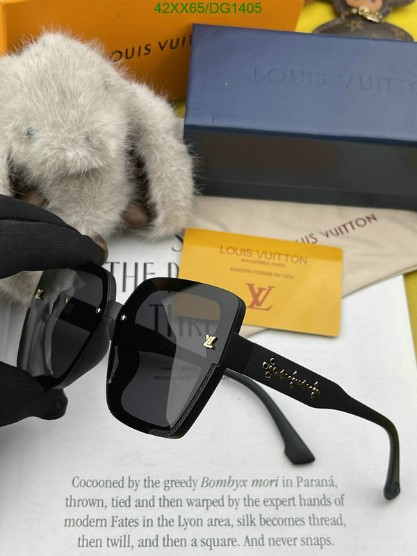 Glasses-LV Code: DG1405 $: 42USD