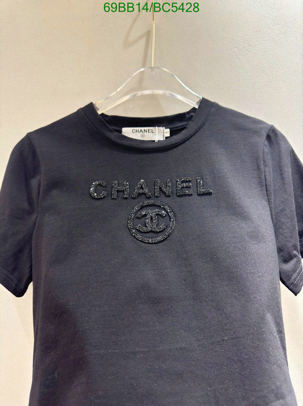 Clothing-Chanel Code: BC5428 $: 69USD