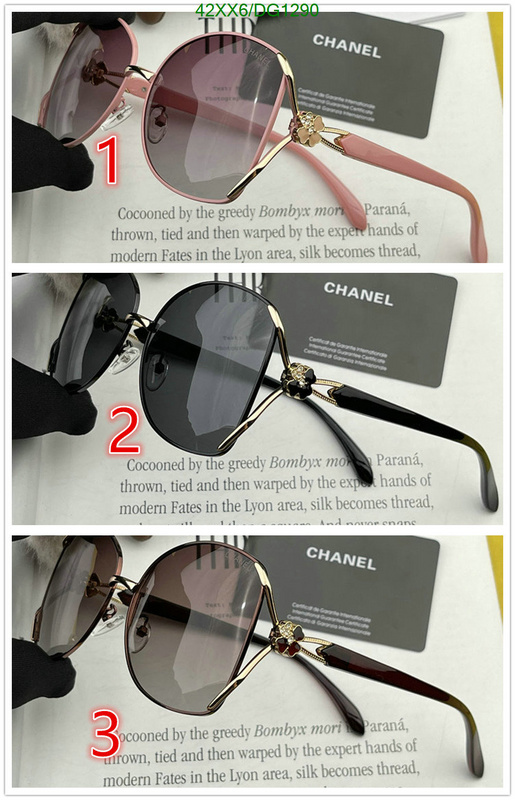 Glasses-Chanel Code: DG1290 $: 42USD