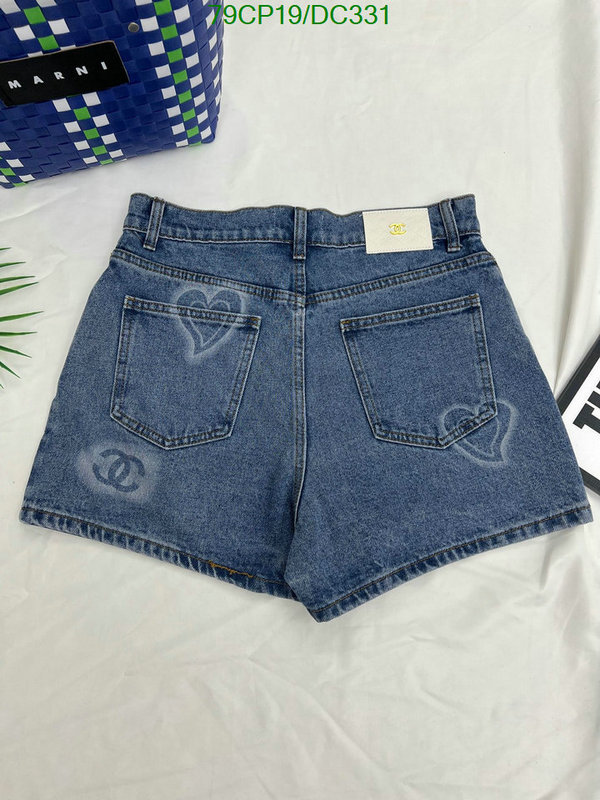 Clothing-Chanel Code: DC331 $: 79USD