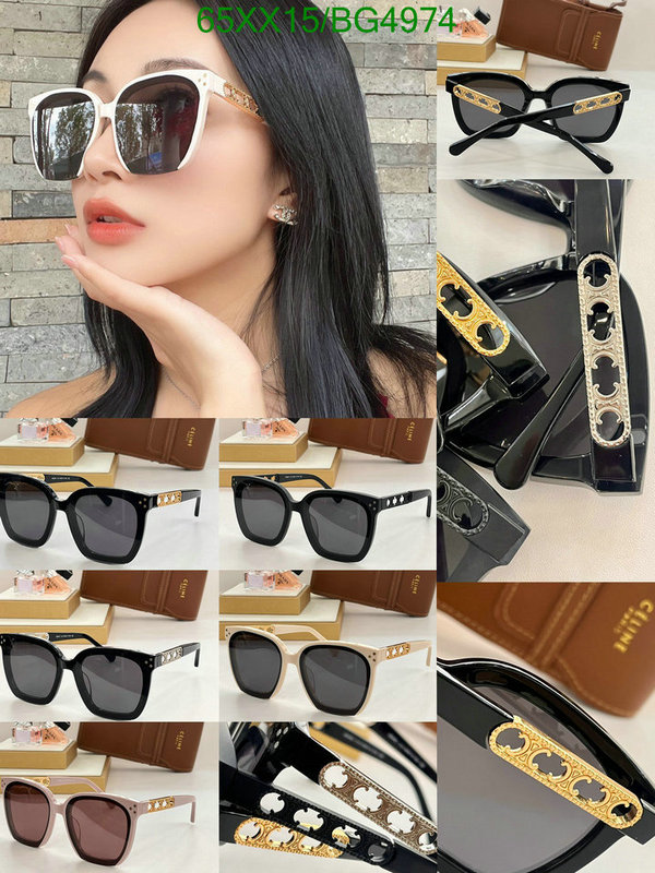 Glasses-Celine Code: BG4974 $: 65USD