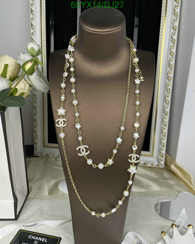 Jewelry-Chanel Code: DJ27 $: 65USD