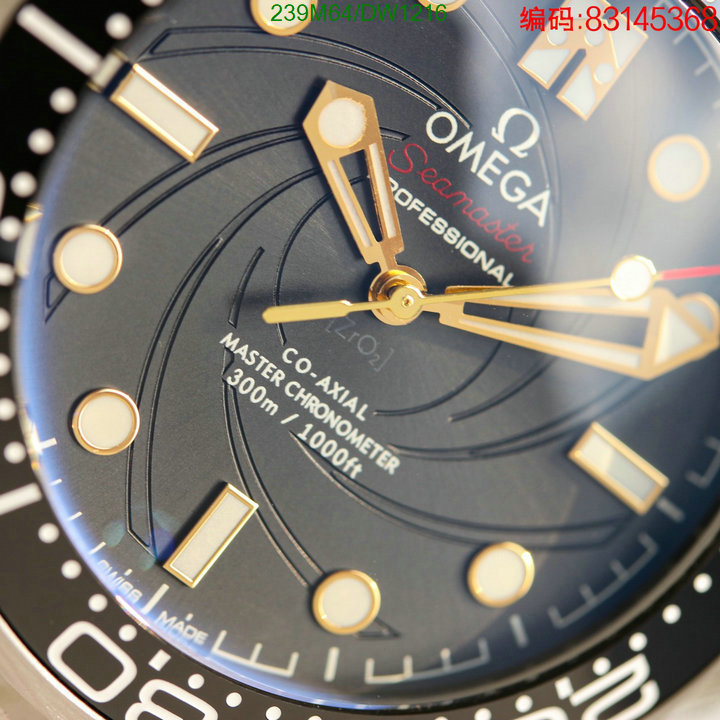 Watch-Mirror Quality-Omega Code: DW1216 $: 239USD