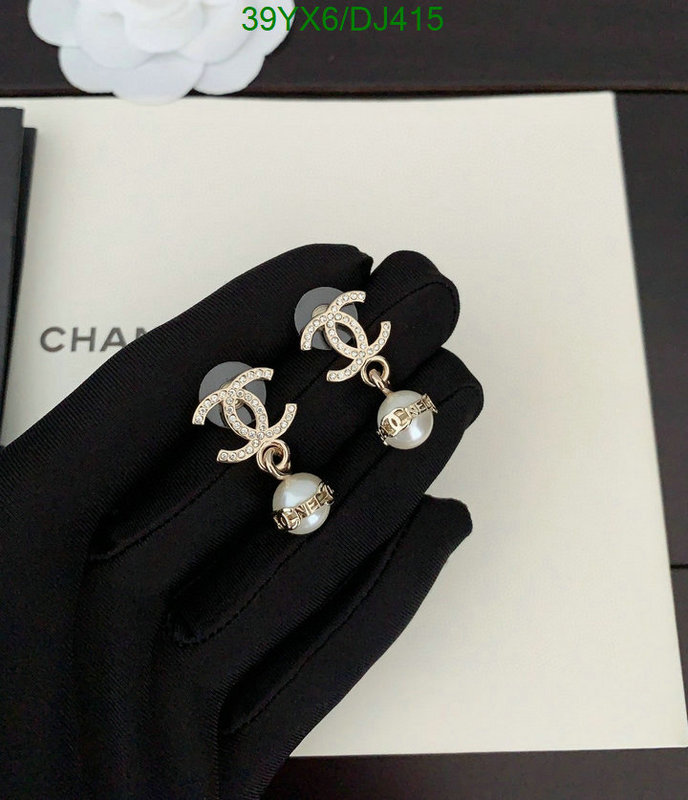 Jewelry-Chanel Code: DJ415 $: 39USD