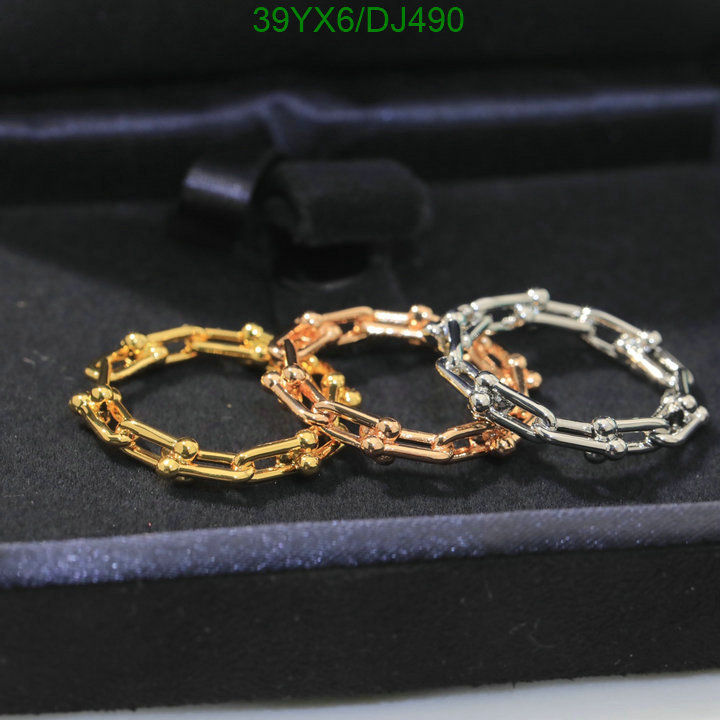 Jewelry-Tiffany Code: DJ490 $: 39USD