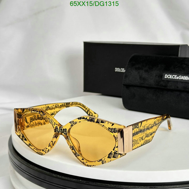 Glasses-D&G Code: DG1315 $: 65USD