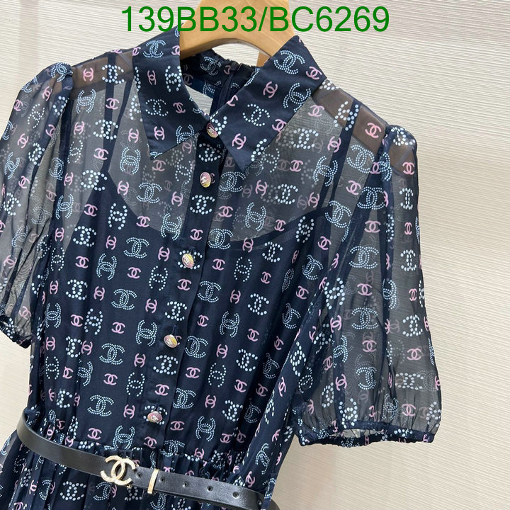 Clothing-Chanel Code: BC6269 $: 139USD