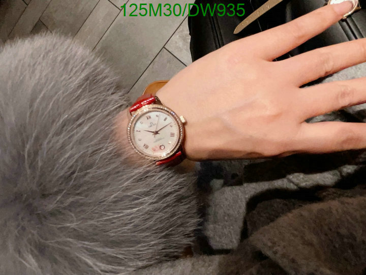 Watch-(4A)-Omega Code: DW935 $: 125USD