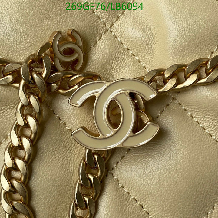 Chanel Bag-(Mirror)-Other Styles- Code: LB6094 $: 269USD