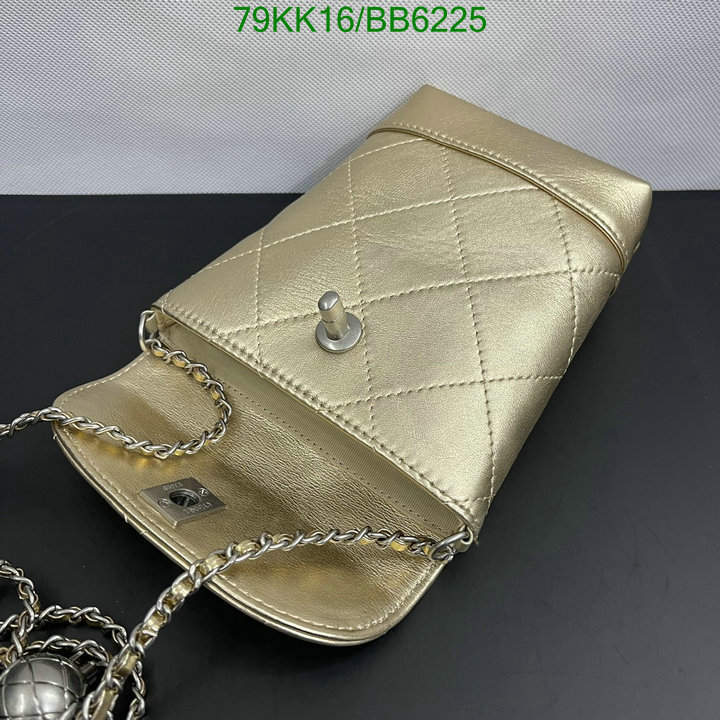 Chanel Bag-(4A)-Crossbody- Code: BB6225 $: 79USD