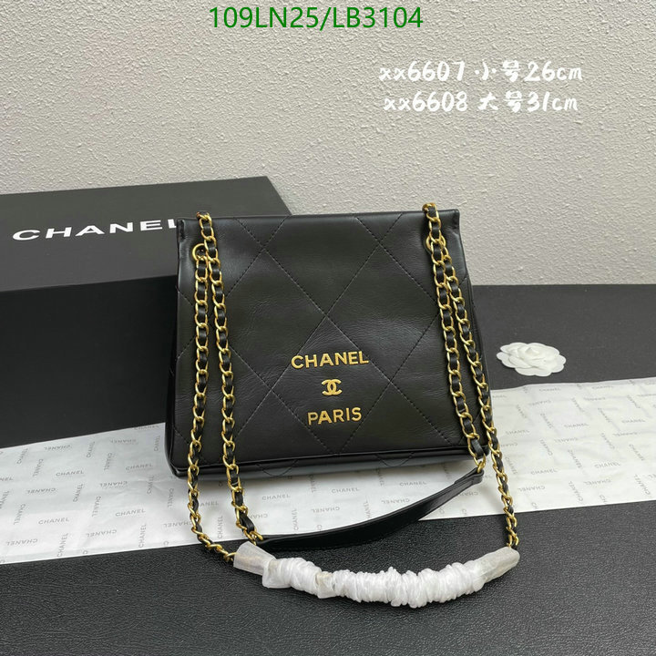 Chanel Bag-(4A)-Handbag- Code: LB3104