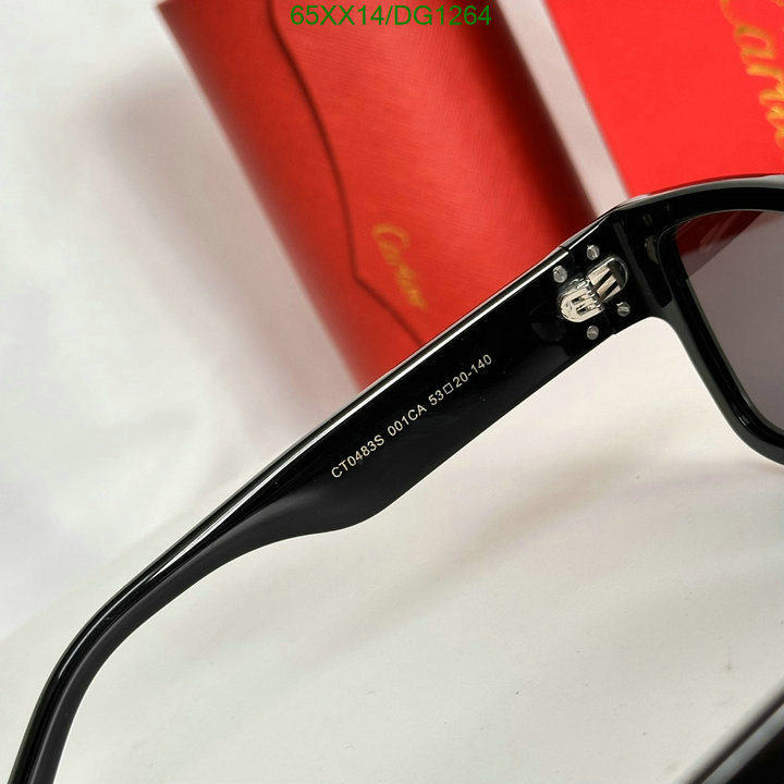 Glasses-Cartier Code: DG1264 $: 65USD