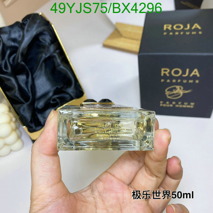 Perfume-Roja Code: BX4296 $: 49USD