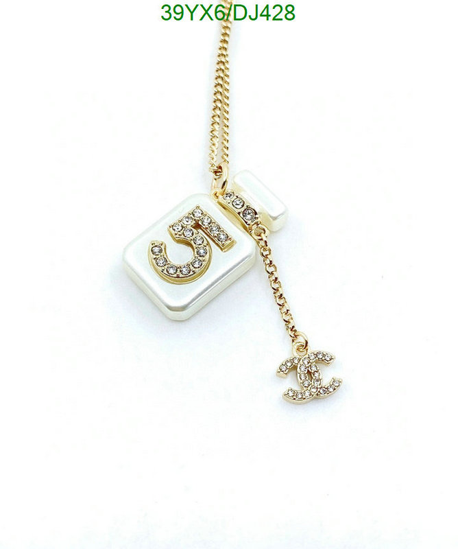 Jewelry-Chanel Code: DJ428 $: 39USD
