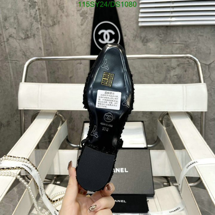 Women Shoes-Chanel Code: DS1080 $: 115USD