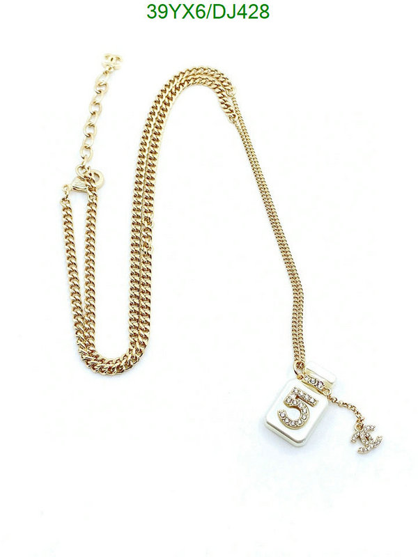 Jewelry-Chanel Code: DJ428 $: 39USD