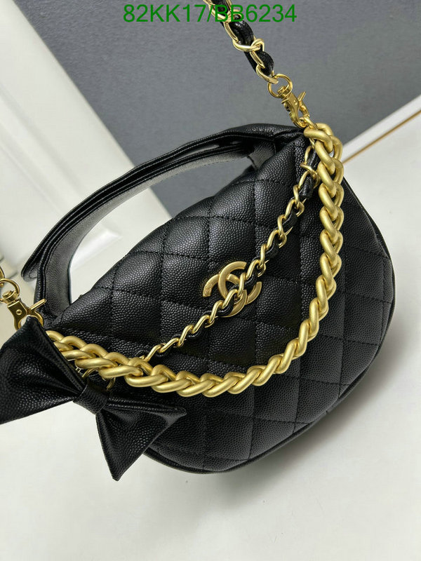 Chanel Bag-(4A)-Crossbody- Code: BB6234 $: 82USD