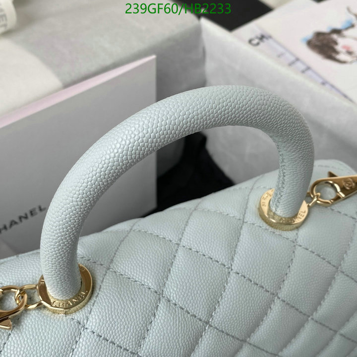 Chanel Bag-(Mirror)-Handbag- Code: HB2233 $: 239USD