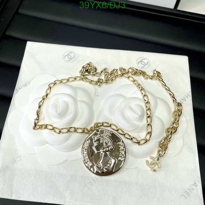 Jewelry-Chanel Code: DJ3 $: 39USD