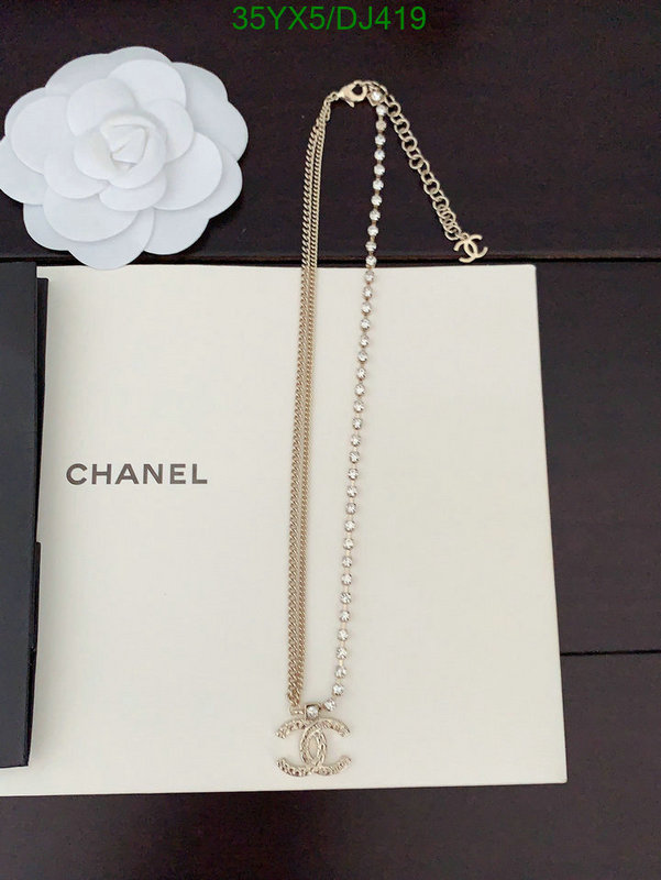 Jewelry-Chanel Code: DJ419 $: 35USD