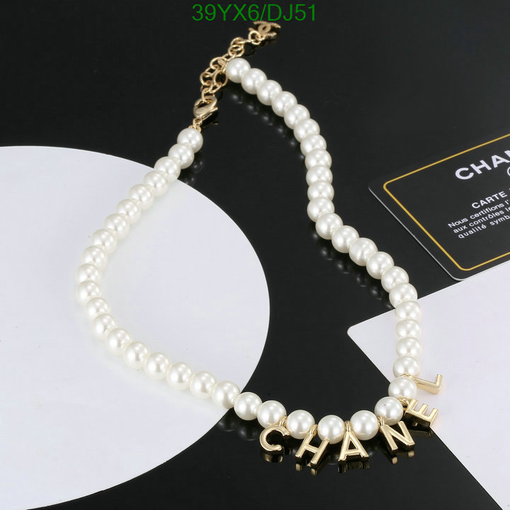 Jewelry-Chanel Code: DJ51 $: 39USD