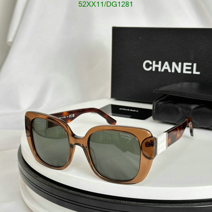 Glasses-Chanel Code: DG1281 $: 52USD