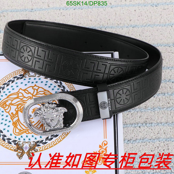 Belts-Versace Code: DP835 $: 65USD