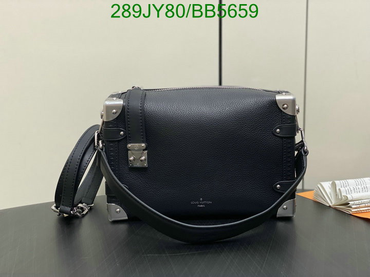 LV Bag-(Mirror)-Petite Malle- Code: BB5659 $: 289USD