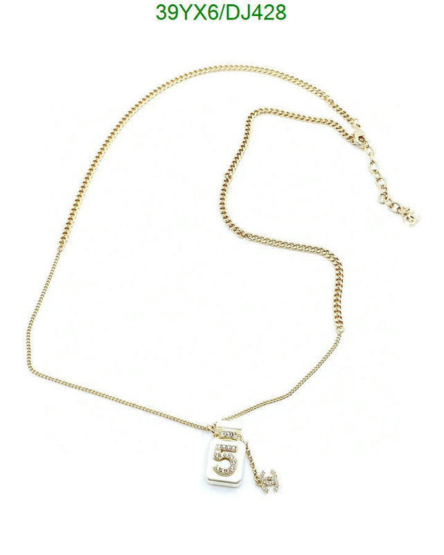 Jewelry-Chanel Code: DJ428 $: 39USD