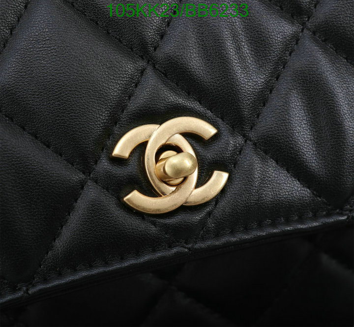 Chanel Bag-(4A)-Crossbody- Code: BB6233 $: 105USD