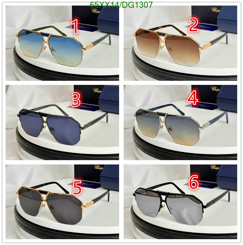 Glasses-Chopard Code: DG1307 $: 65USD