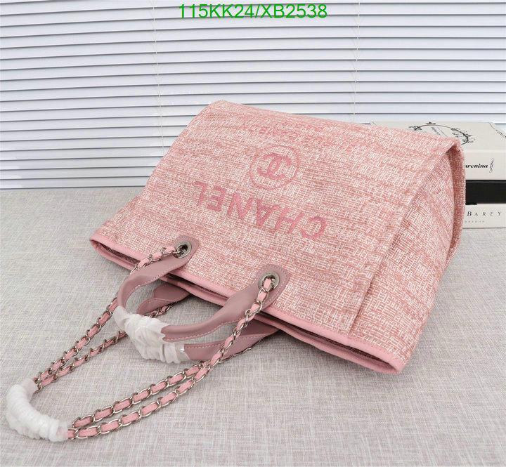 Chanel Bag-(4A)-Deauville Tote- Code: XB2538 $: 115USD