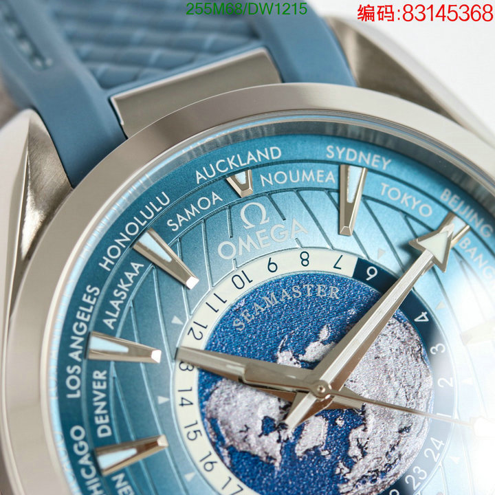 Watch-Mirror Quality-Omega Code: DW1215 $: 255USD