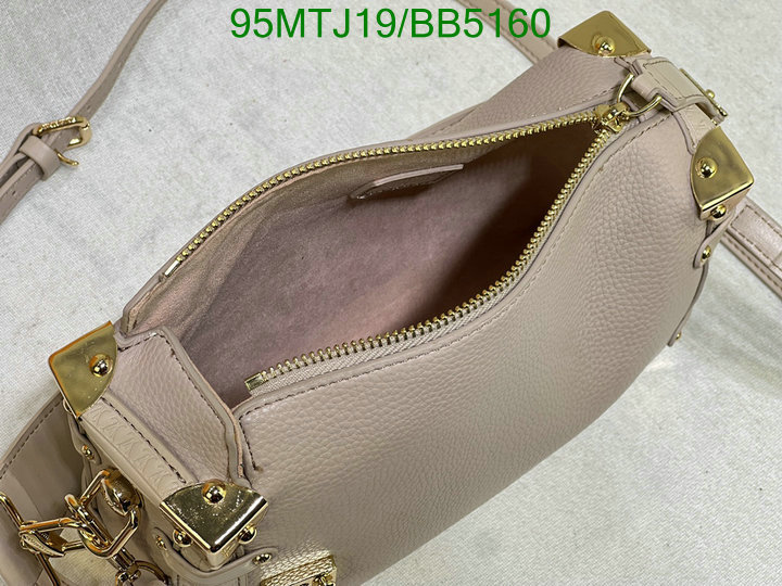 LV Bag-(4A)-Petite Malle- Code: BB5160