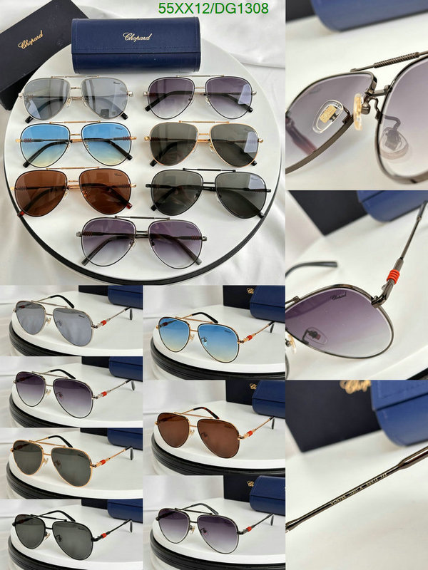 Glasses-Chopard Code: DG1308 $: 55USD