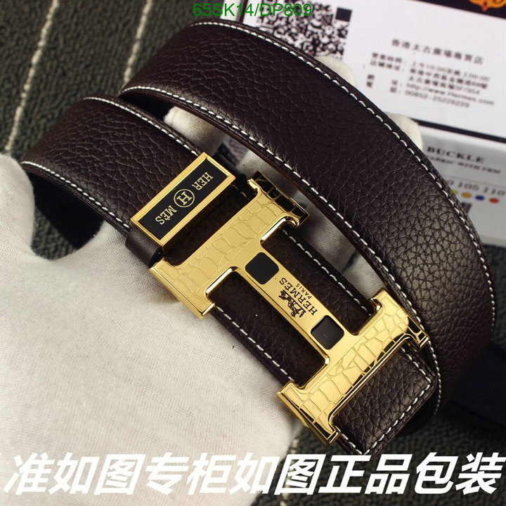 Belts-Hermes Code: DP809 $: 65USD