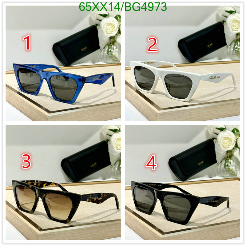 Glasses-Celine Code: BG4973 $: 65USD