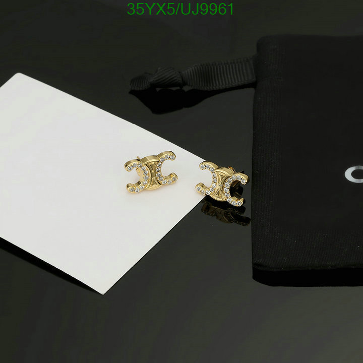 Jewelry-Celine Code: UJ9961 $: 35USD