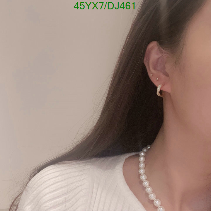 Jewelry-CHAUMET Code: DJ461 $: 45USD