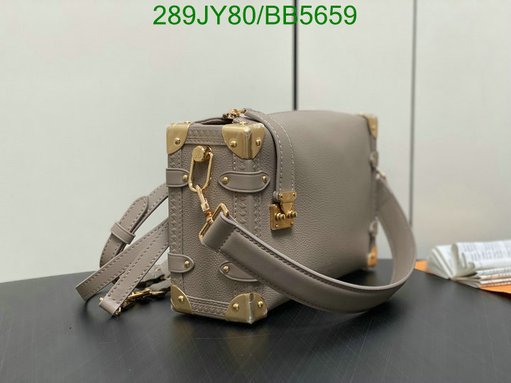 LV Bag-(Mirror)-Petite Malle- Code: BB5659 $: 289USD