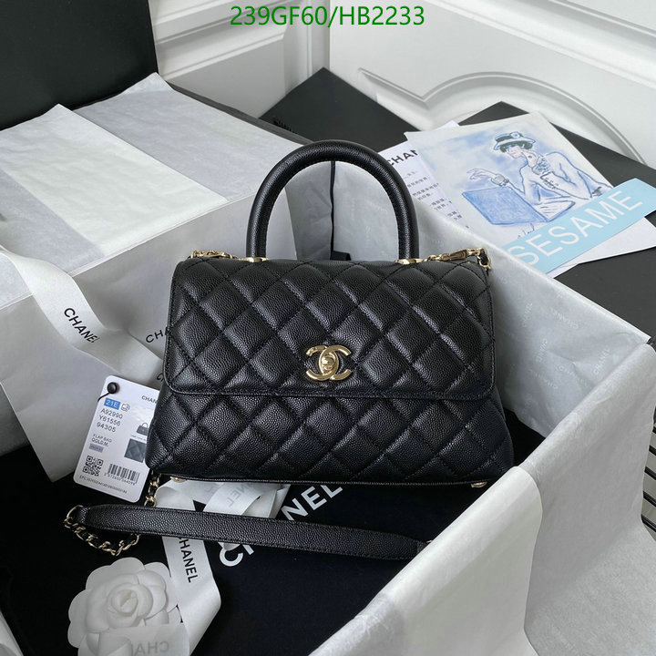 Chanel Bag-(Mirror)-Handbag- Code: HB2233 $: 239USD