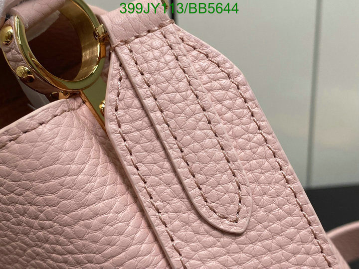 LV Bag-(Mirror)-Handbag- Code: BB5644