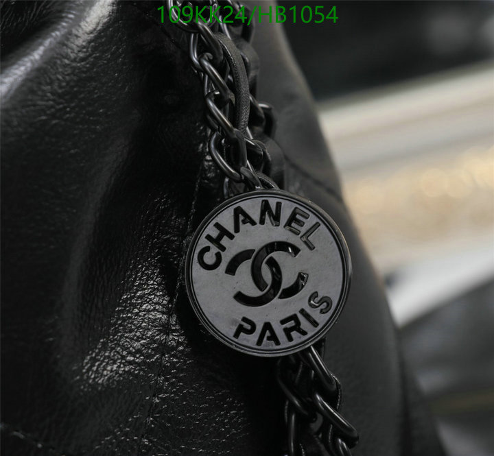Chanel Bag-(4A)-Handbag- Code: HB1054 $: 109USD